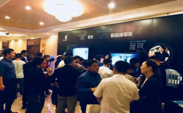 超市防损年终总结5篇