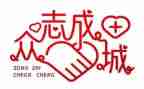 防疫的总结报告7篇