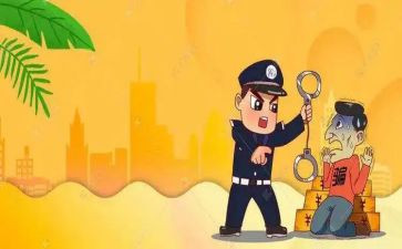 学生防诈骗心得体会模板8篇