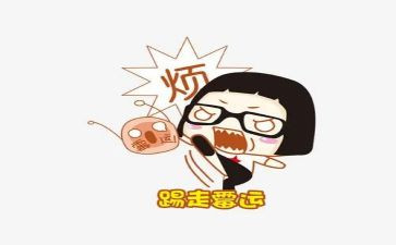 我的烦恼700字优秀作文7篇