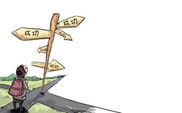 试后反思作文推荐6篇
