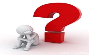 谁被吃了教案反思8篇