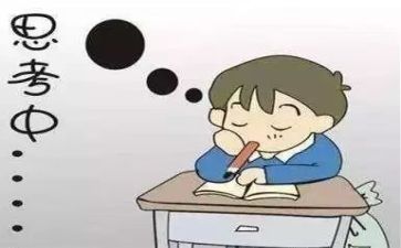 我反思作文500字8篇