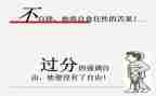 反思个人总结精选7篇