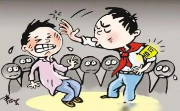 反校园欺凌演讲稿最新7篇