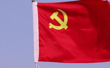 党发展对象的思想汇报6篇