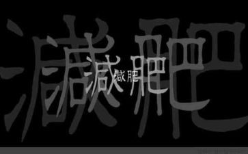 化肥农药购销合同8篇