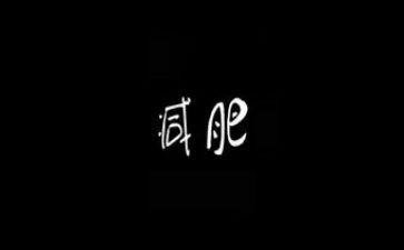 化肥农药种子购销合同6篇