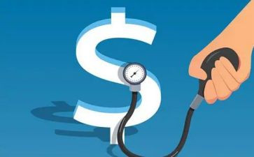 费用会计年终总结5篇