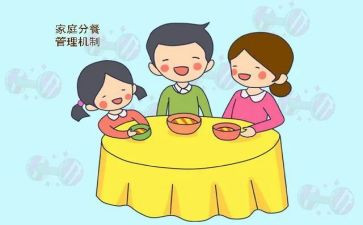 小班分餐教案最新7篇