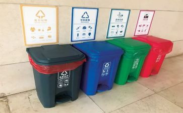 分类垃圾主题班会教案6篇
