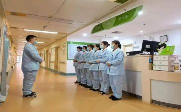 内分泌科心得体会8篇