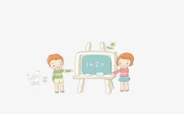 《分数》作文8篇