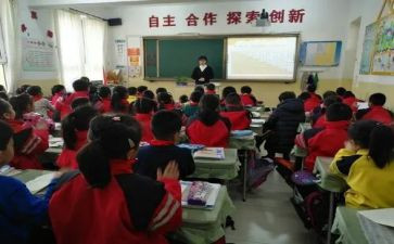 分数乘法一教案参考6篇
