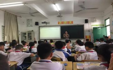 分数乘法一教案优质6篇