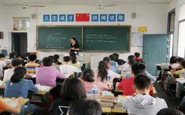 分数除法三教学反思推荐5篇