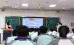 分数的乘法教学反思模板6篇