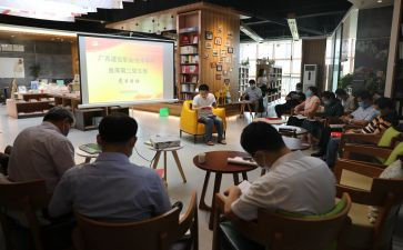 幼儿家长分享会心得体会5篇