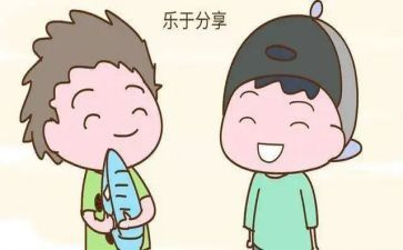 说课分享心得体会通用8篇