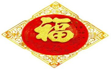 幸福鸟演讲稿最新7篇