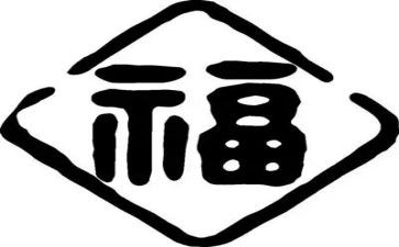 其实我幸福作文7篇