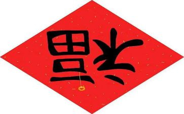 幸福的作文700字推荐7篇