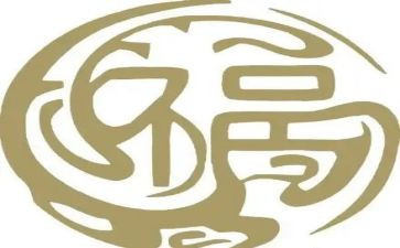 我感恩我幸福演讲稿7篇