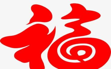 作文我有一个幸福的家500字7篇