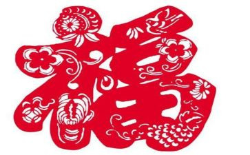 关于幸福的家作文7篇