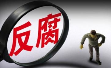 防腐木工程合同8篇