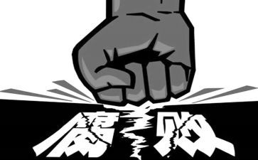 焖豆腐的作文参考7篇