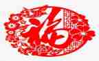 读幸福教师有心得体会6篇