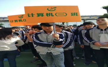 副班主任的工作计划推荐8篇
