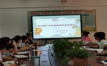 大学副班长竞选演讲稿推荐6篇