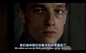 我和我的父辈观后感参考8篇