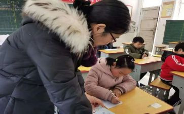 小学数学培优辅差工作计划5篇