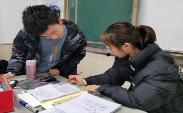 数学辅差工作总结6篇