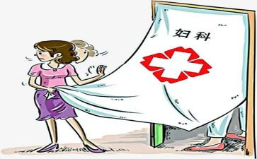 妇产科护理工作计划5篇