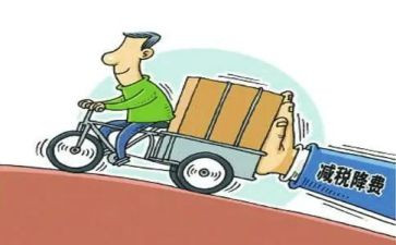 课业负担自查报告5篇