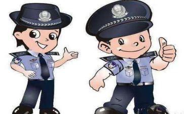 202o年辅警的年终总结8篇