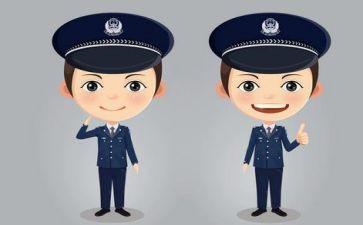 辅警年度个人总结8篇
