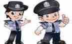 202o年辅警的年终总结8篇