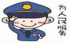 2024年辅警年度个人总结8篇