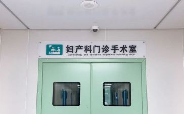 2023妇科护士工作总结7篇