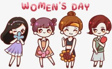 妇女节作文300字优秀5篇