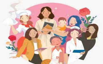 小学妇女演讲稿5篇
