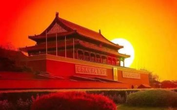 中华民族伟大复兴心得7篇