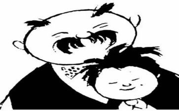 介绍父与子的演讲稿8篇