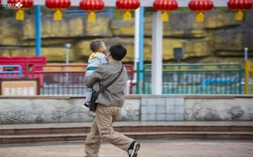 父与子亲子共读心得6篇