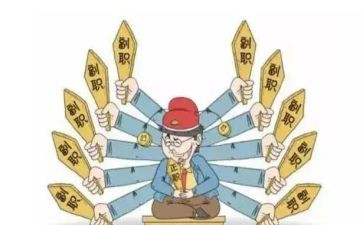 银行副职竞聘的演讲稿5篇
